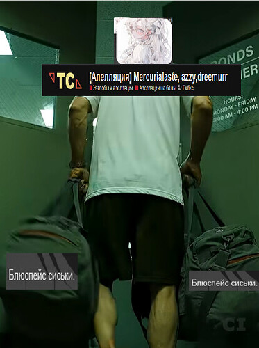 Безымянный6