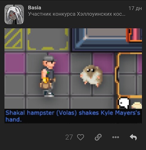 Screenshot_2024-02-12-00-35-15-01_40deb401b9ffe8e1df2f1cc5ba480b12