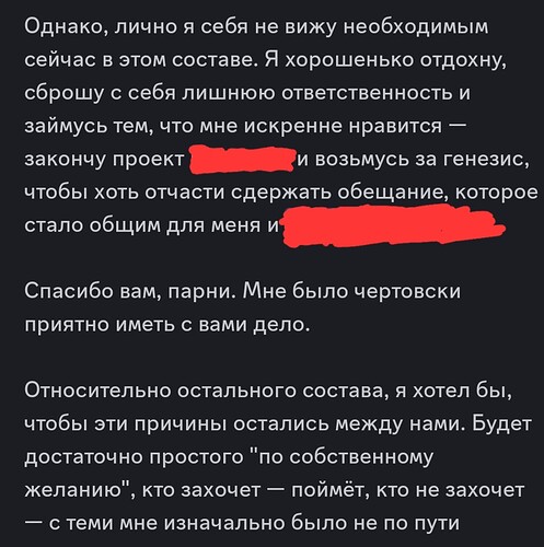 Screenshot_20250602_223008_Discord