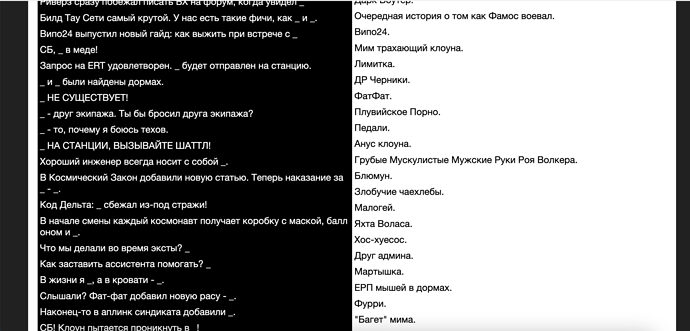 Screenshot 2025-04-13 at 15.24.48