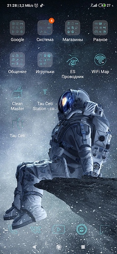 Screenshot_2020-10-02-21-28-55-427_com.miui.home