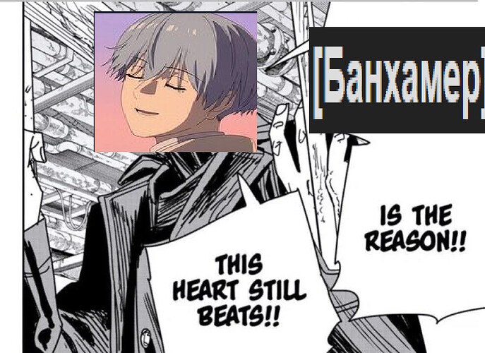 the-reason-his-heart-still-beats-v0-h9g0qa3n58sg1