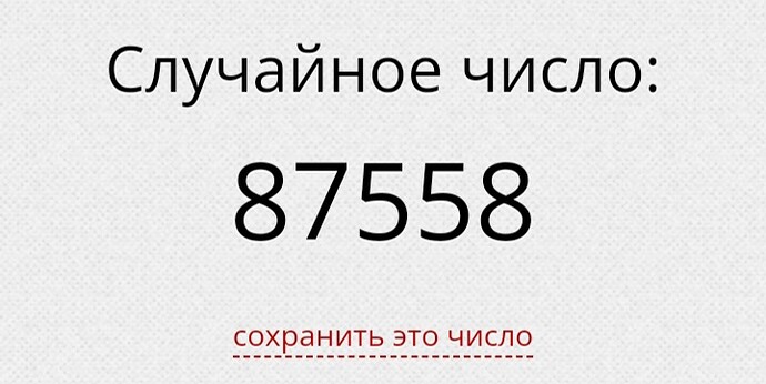 20230925_221727
