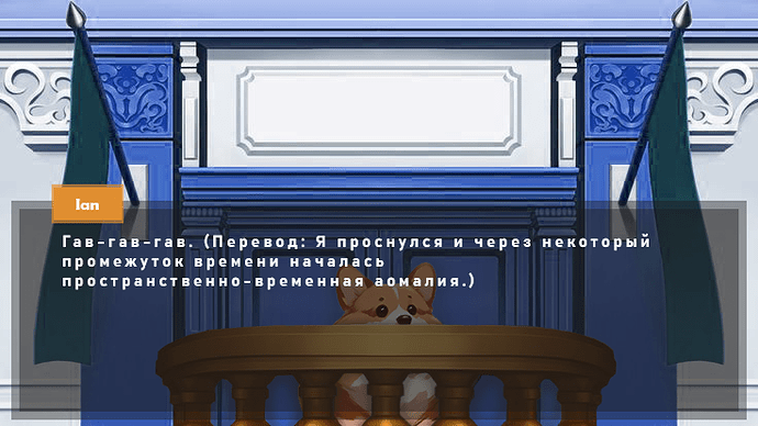 допросЯнайоуйоу