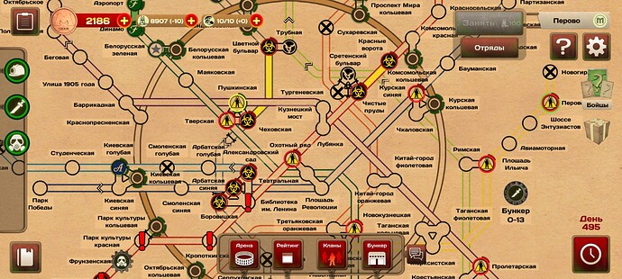 Screenshot_2024-12-11-11-10-39-290_com.dasuppa.metro2033wars