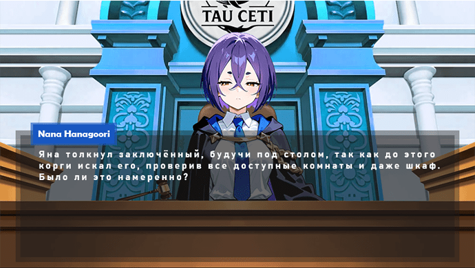 уаааа