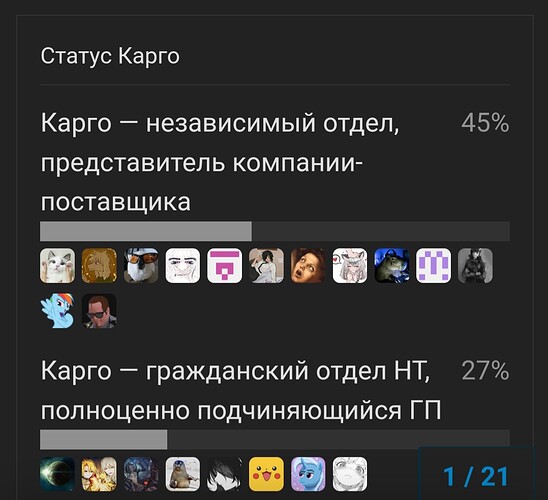 Screenshot_20250129_230917_Chrome