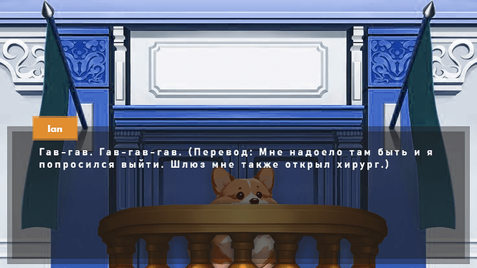 вышелпогулять