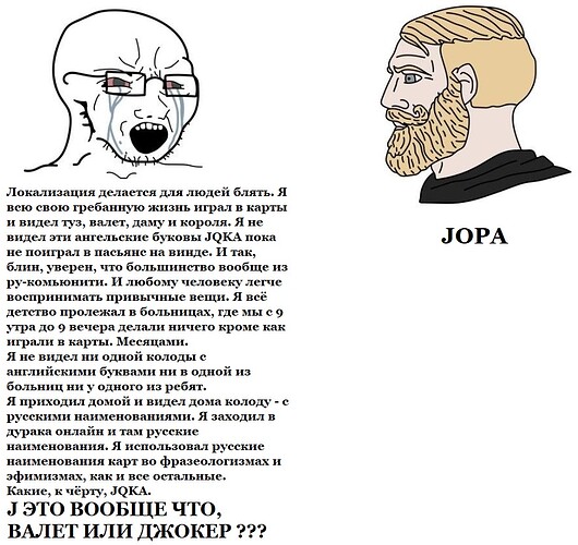 Jdrama