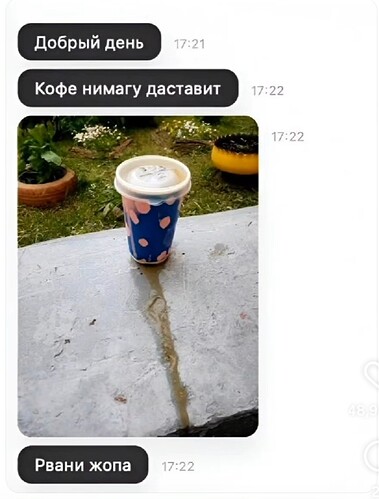 Screenshot_20250602_084952_Instagram