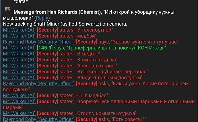 Screenshot_20260405_181953_Chrome