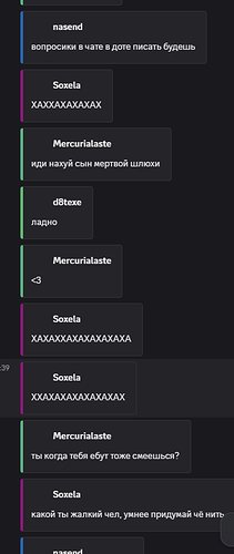 Screenshot_261