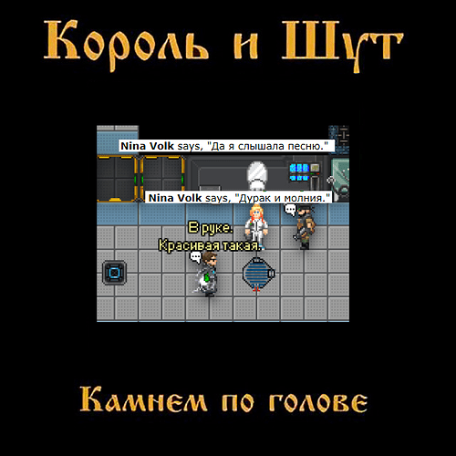 85147814747815+4+1