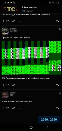 Screenshot_20200812-222845_Samsung Internet