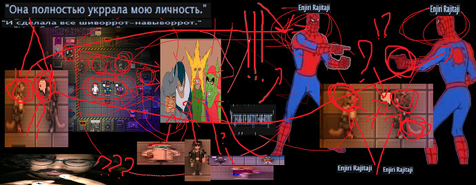Ейджи