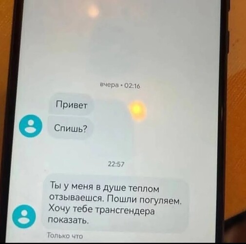 Screenshot_20250526_125958_Instagram