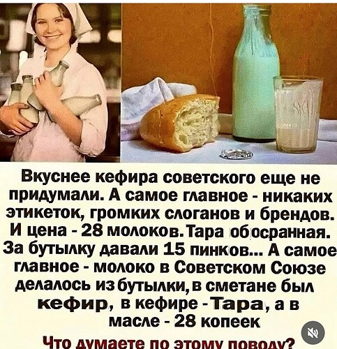 Screenshot_20251018_200354_Instagram