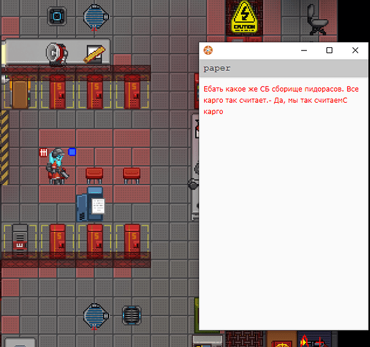 Screenshot_45