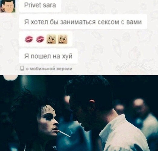 Screenshot_20250805_203645_Instagram