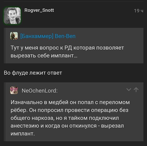 Screenshot_2023-01-12-19-24-17-208-edit_com.android.chrome