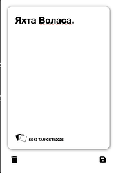 Screenshot 2025-04-13 at 15.37.14