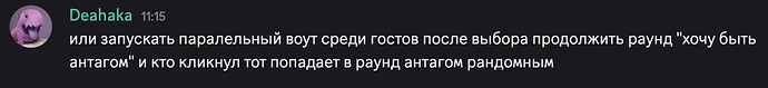 Screenshot 2025-05-13 at 11.58.36