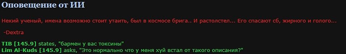 35253223
