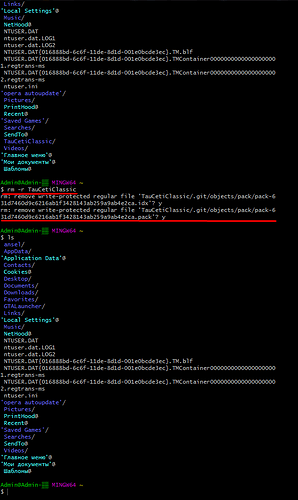 Screenshot_78