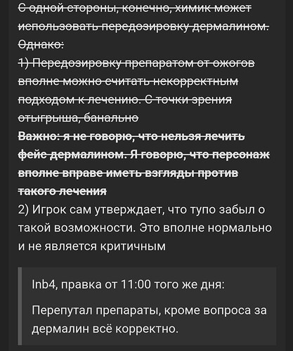 Screenshot_20250206_110428_Chrome