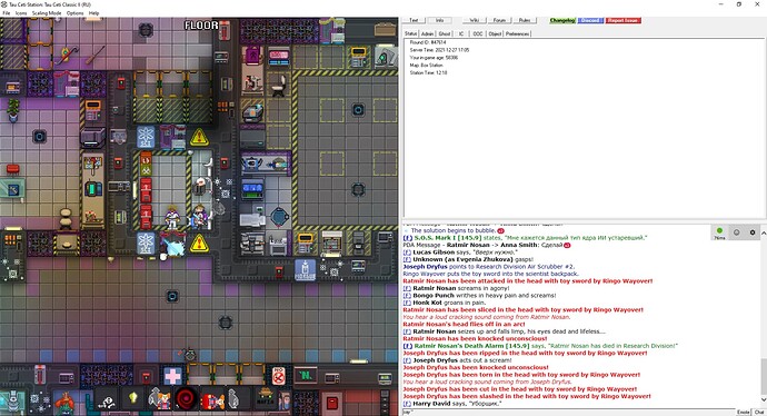 Screenshot_572