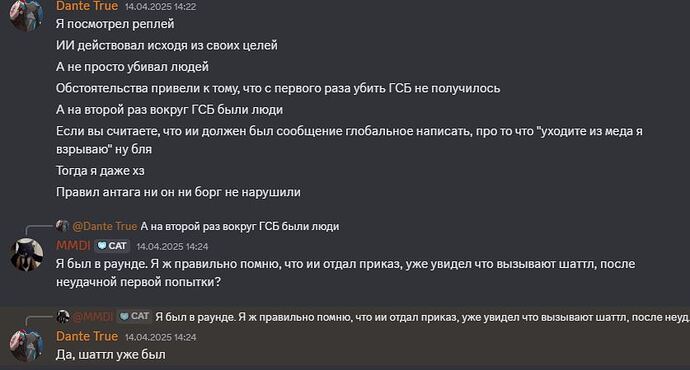 dfgdfg