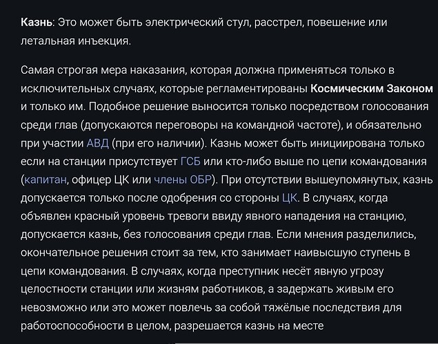 Screenshot_2026-03-20-07-59-47-120_com.android.chrome-edit