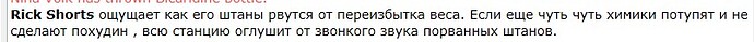 Screenshot_47