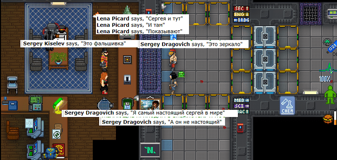 Desktop Screenshot 2020.05.01 - 15.42.03.16