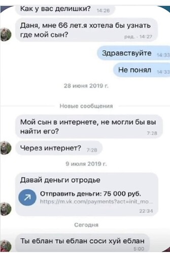 Screenshot_20250702_135017_Instagram