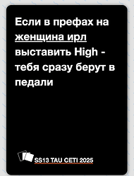 Screenshot 2025-04-19 at 21.13.27