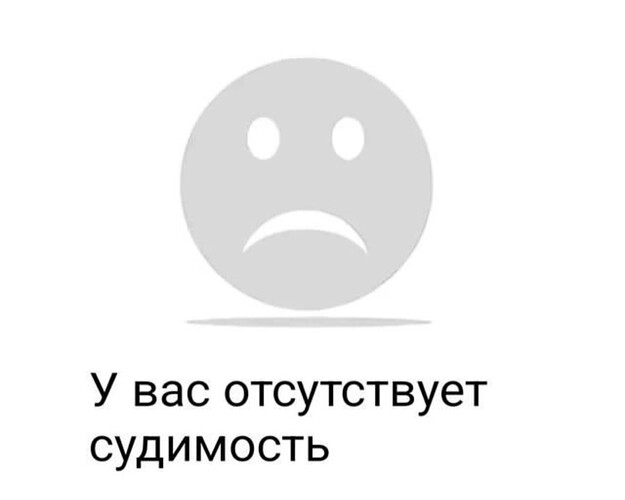 Screenshot_20250730_171321_Threads