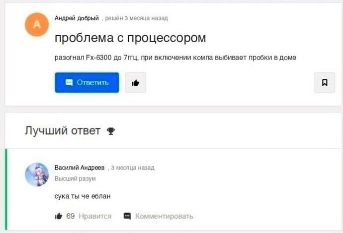 1627493274137910757
