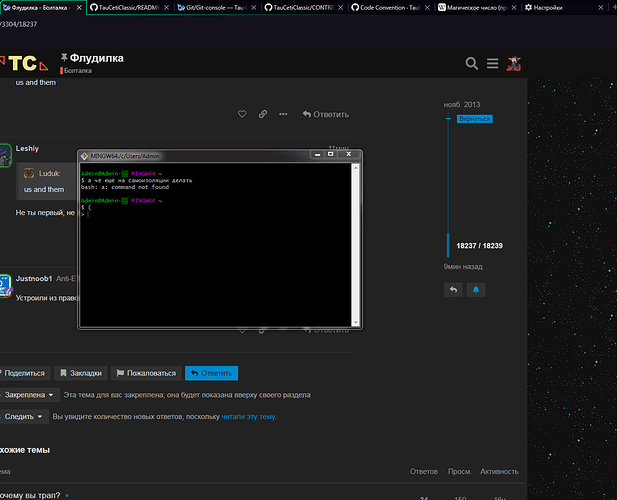 Screenshot_77