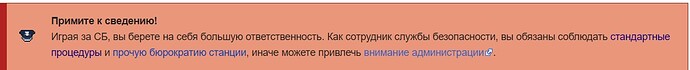 Screenshot_4