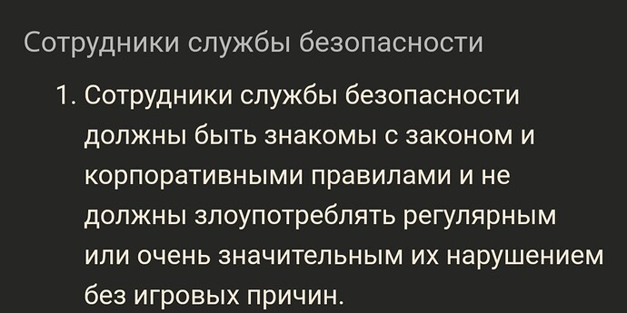20201202_021432