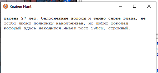 Screenshot_2