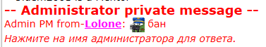 %D0%B1%D0%B0%D0%BD