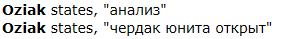 %D0%B8%D0%B7%D0%BE%D0%B1%D1%80%D0%B0%D0%B6%D0%B5%D0%BD%D0%B8%D0%B5