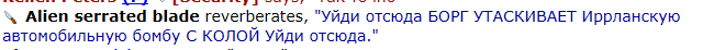 %D1%8A%D0%B5%D1%8A