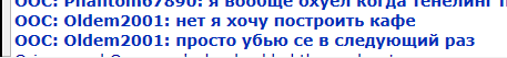 %D0%B8%D0%B7%D0%BE%D0%B1%D1%80%D0%B0%D0%B6%D0%B5%D0%BD%D0%B8%D0%B5