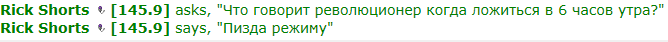 %D1%85%D0%B7%D0%B6%D0%BB%D0%B4%D1%85