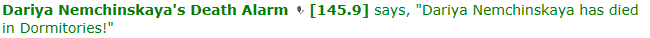 %D0%B4%D0%BE%D1%80%D0%BC%D1%8B