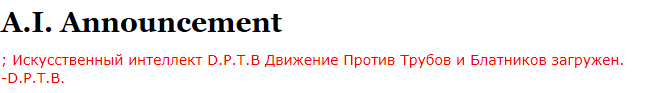 %D0%B8%D0%B7%D0%BE%D0%B1%D1%80%D0%B0%D0%B6%D0%B5%D0%BD%D0%B8%D0%B5