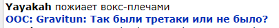 Screenshot_3